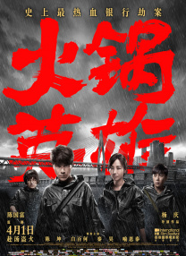 欧美69精品国产成人