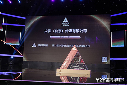 亚洲欧美在线播放